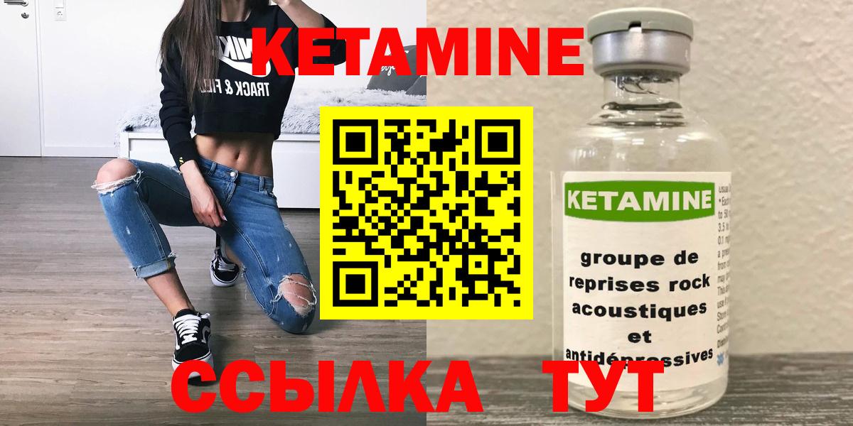 Павловский Посад  Конопля  МЕФ кристаллы  ЭКСТАЗИ  ГАШ  Вход с VPN  Cocaine 