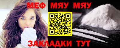 дистиллят марихуана Рязань