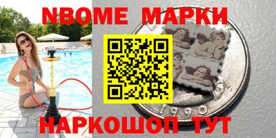 дистиллят марихуана Рязань