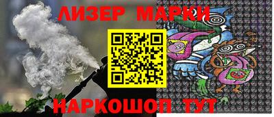 дистиллят марихуана Рязань