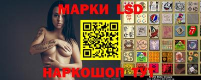 дистиллят марихуана Рязань