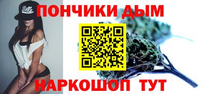 трава Рузаевка