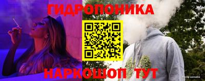 дистиллят марихуана Рязань