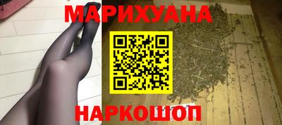 дистиллят марихуана Рязань