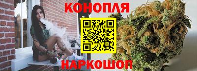 дистиллят марихуана Рязань