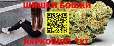 трава Рузаевка
