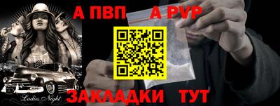 дистиллят марихуана Рязань