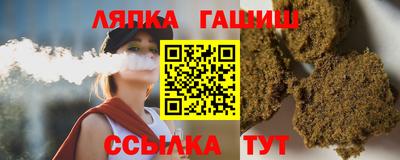 дистиллят марихуана Рязань