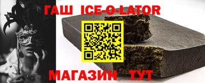 дистиллят марихуана Рязань