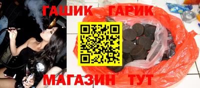 дистиллят марихуана Рязань