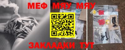 дистиллят марихуана Рязань